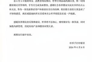 还有很多油！詹姆斯35岁后36次单场砍35+ 比第2、3名加起来多4次